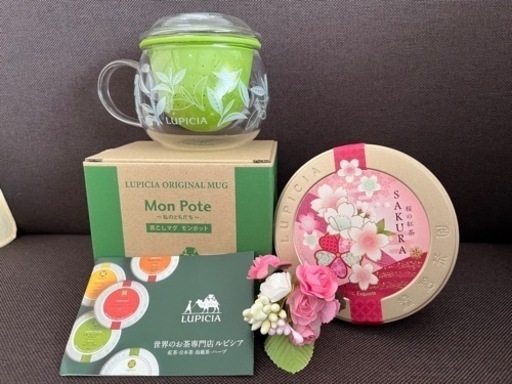 LUPICIA 紅茶セット