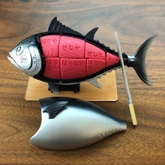 【知育にも！鮪の部位がわかる】本マグロ解体パズル　