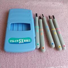 商談中彫刻刀セット  子供用の画像