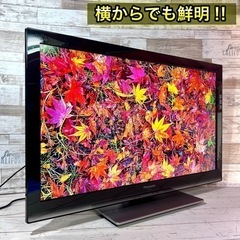 すぐ見れる‼️】Panasonic VIERA 液晶テレビ 32型✨ 外付けHDD⭕️ 配送＆