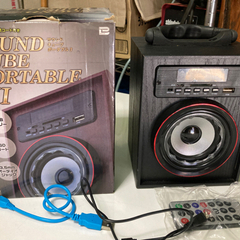 サウンドキューブポータブル