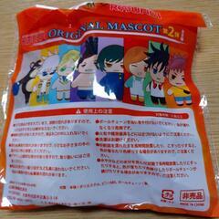 ラウンドワン限定   オリジナルマスコットの画像