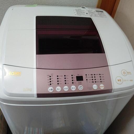 2017年製 ハイアール 洗濯機 5.5kg Haier JW-KD55B