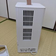 【美品】ダイキンポータブルエアコン「Carrime」冷風機の画像