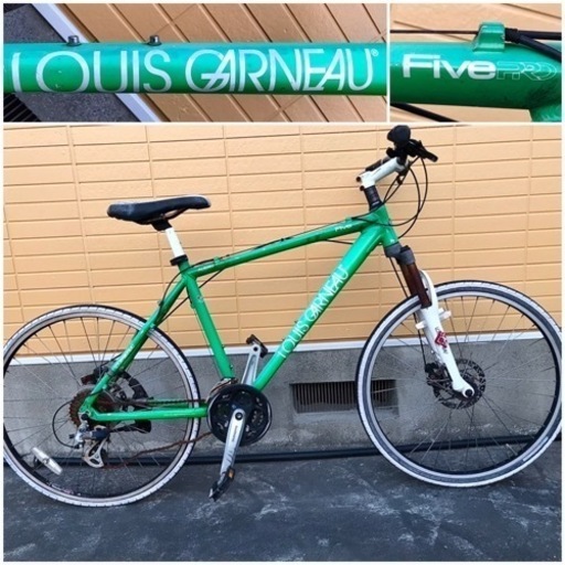 LOUIS GARNEAU ルイガノ 2011年モデル ディスクブレーキ MTB マウンテンバイク 自転車 クロスバイク ロードバイク