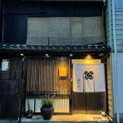 大学生友達同士など家賃無料！残り2名貸切り旅館のフリアコ【住み込...