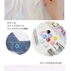 アメリカンプライヤーの画像