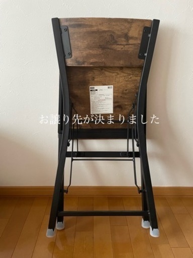 ダイニングチェア  折りたたみ椅子