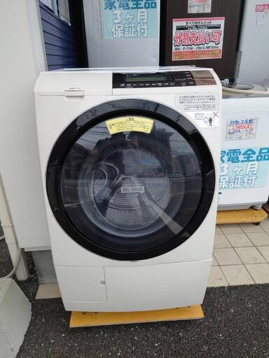 ★【日立】ドラム式洗濯機 洗濯機乾燥機  2016年  洗濯11kg/乾燥6kg   [BD-S8800L]  【３ヶ月保証付き★送料に設置込み】自社配送時代引き可※現金、クレジット、スマホ決済対応※