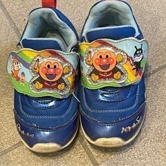 15センチ　靴　男の子用