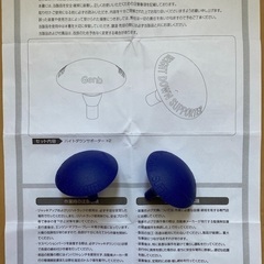 ハイエース　Genb 玄武 ハイトダウンサポーター 2個 ハイエ...