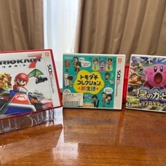 【7月5日中削除予定】任天堂3DS LL本体＋ソフト５個セット（電源ケーブル無し）の画像