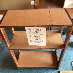 棚木製上部コルク張り