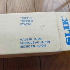【最終価格】三脚　カメラ、ビデオカメラ用の画像