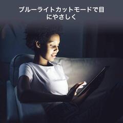 HUAWEI MediaPad T5 10 タブレット 10.1インチ Wi-Fiモデル RAM2GB/ROM16GB ブラック

の画像