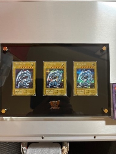 遊戯王海馬セット