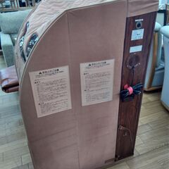 さがの　ホームサウナ　遠赤外線温浴機器　NA-1000の画像