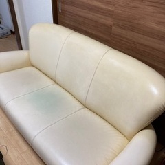 3人掛けソファです