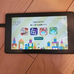 アマゾンタブレットの画像