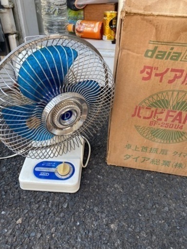 アンティーク ダイア 小型 扇風機