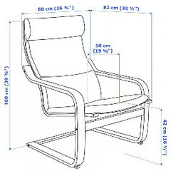 イケア POANG アームチェア＆オットマン、バーチ材突き板,フィーンスタ グレー1脚の画像
