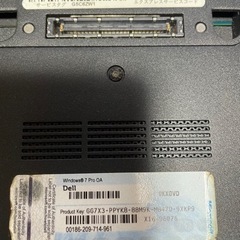 DELL LATITUDE E6236