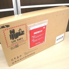 新品 未開封 ＨＰ ノートＰＣ HP 255 G8 43G81PA-AAAB 15.6インチ AMD 3020e 苫小牧西店の画像