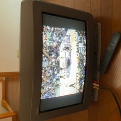 テレビ差し上げます