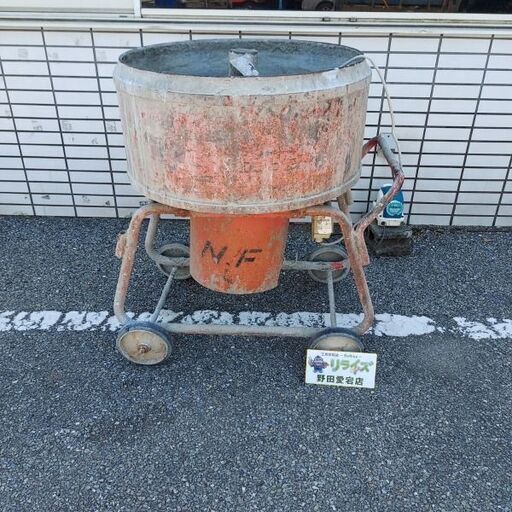 コンクリートミキサー【野田愛宕店】【店頭取引限定】【中古】管理番号：ITP96M7QVJCW