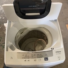 日立 2020年 洗濯機