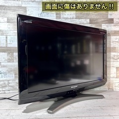 【すぐ見れる‼️】SHARP AQUOS 液晶テレビ 26型✨ PC入力可能⭕️ 配送無料🚛の画像