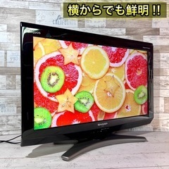 【すぐ見れる‼️】SHARP AQUOS 液晶テレビ 26型✨ PC入力可能⭕️ 配送無料🚛の画像
