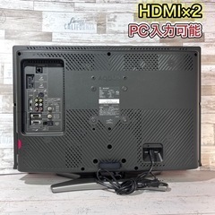 【すぐ見れる‼️】SHARP AQUOS 液晶テレビ 26型✨ PC入力可能⭕️ 配送無料🚛の画像