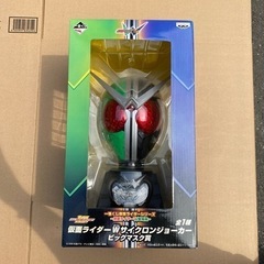 仮面ライダーＷサイクロンジョーカー　ビッグマスク