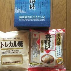 新品トレカル糖とマルサン国産岩のり物語と杵つき餅３点セット