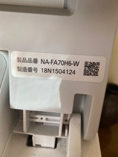 洗濯機　パナソニック　7kg  簡易乾燥付　NA-FA70H6