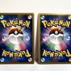 ポケモンカード ブースター ☆ 011/108 2枚セット キラ 1ED ワールド