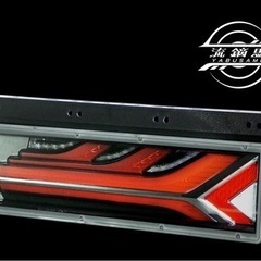 LEDテールランプ 流鏑馬 やぶさめ 小糸製作所