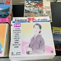 演歌　レーザーディスク　レーザーカラオケ　74枚　ジャンク品　キズありの画像