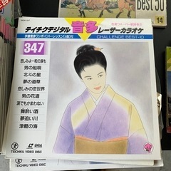 演歌　レーザーディスク　レーザーカラオケ　74枚　ジャンク品　キズありの画像