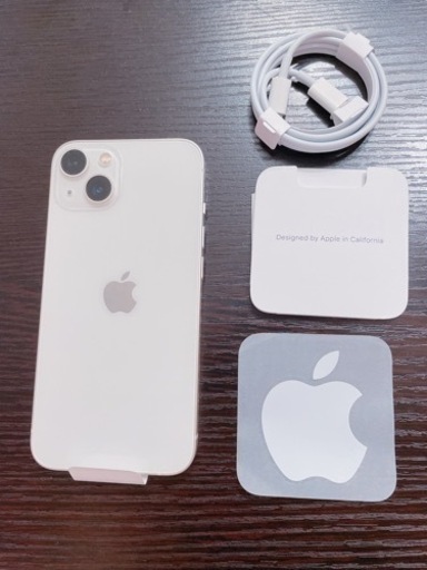 【新品未使用】iPhone13 スターライト128GB