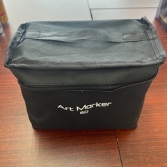 アートマーカー　新品の画像