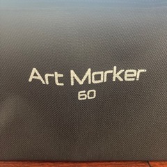 アートマーカー　新品の画像