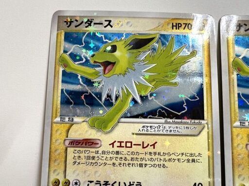 ポケモンカード サンダース ☆ 027/108 2枚セット キラ 1ED 1st 1EDITION Pokemon Card ☆ 札幌