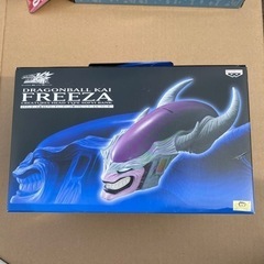 セルフリーザ　ソフビバンク