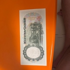 あたらしの画像