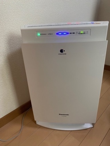 パナソニック【Panasonic】2016年式 加湿空気清浄機 ナノイー搭載 F-VC55XM ホワイト