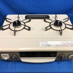 【動作保証あり】Rinnai リンナイ 2020年 RTE340BE-L 都市ガステーブル【管理KRG159】
