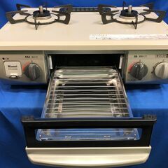 【動作保証あり】Rinnai リンナイ 2020年 RTE340BE-L 都市ガステーブル【管理KRG159】