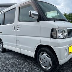 ご成約有難うございました 